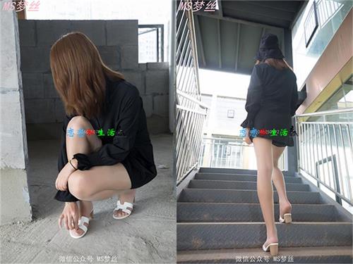 [MSLASS梦丝女神] （旧版）-NO.8小漫【72P/723M】