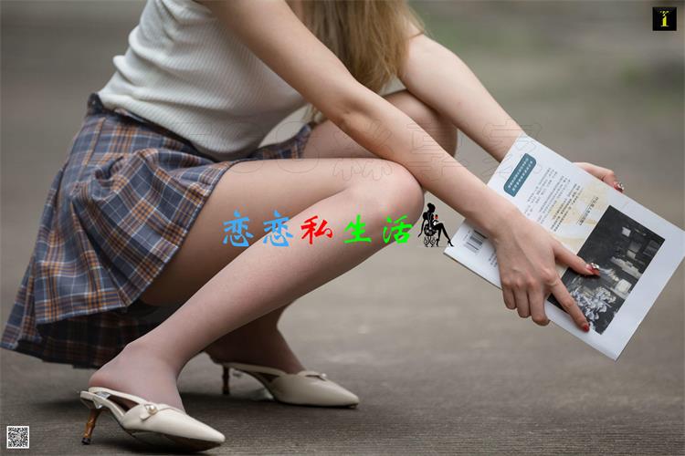 [IESS异思趣向] 丝享家520：逛公园的乐乐