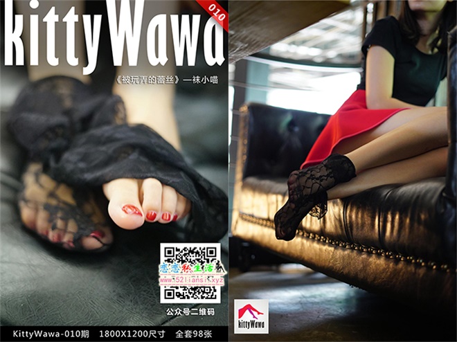 [袜小喵]KT010《被玩弄的蕾丝》【99P/22M】