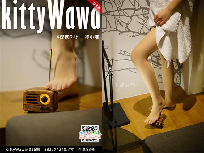 [袜小喵]KT036《深夜DJ》【59P/43M】