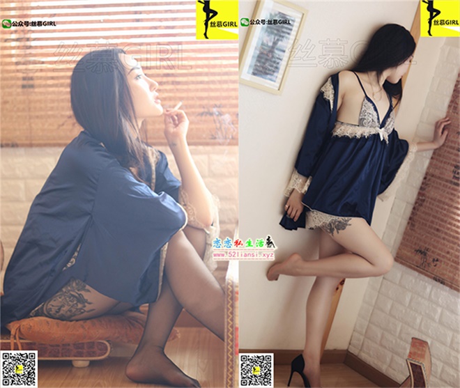 [丝慕写真] 第012期 模特：伊主管《女老大》【83P/60.7M】