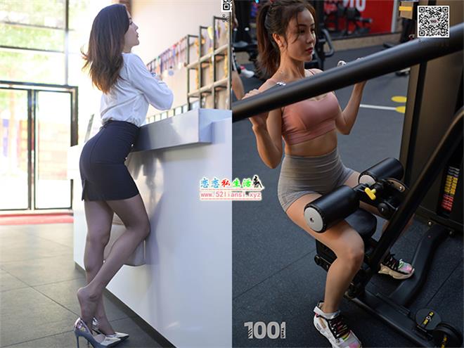 [IESS异思趣向] 1001夜丝事 01模特：Lucy《OL下班后去健身》【98P/84M】