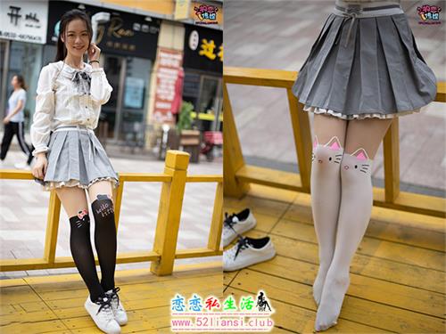 [物恋传媒] No.046 日系制服风，搭配Q萌连裤袜【207P/969M】