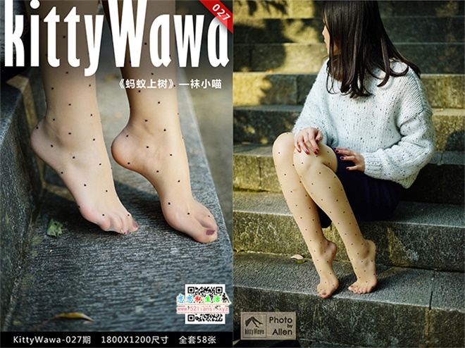 [袜小喵]KT027《蚂蚁上树》【99P/17M】