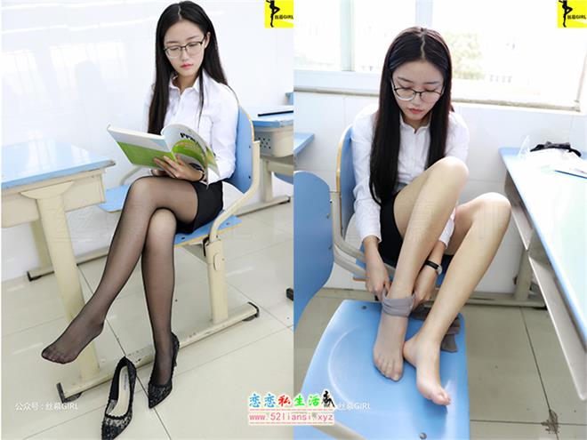 [丝慕写真] 第021期 模特：双双《作业交了吗》【96P/65M】