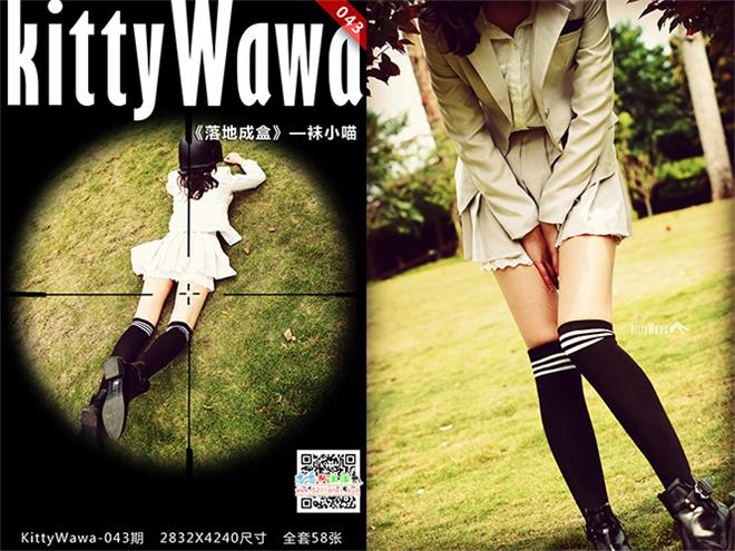 [袜小喵]KT043《落地成盒》【59P/87M】