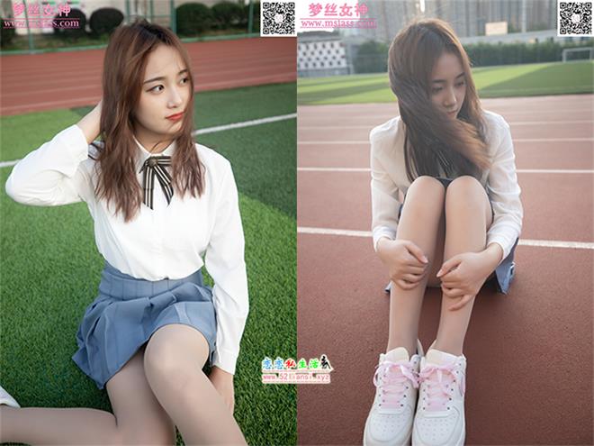 [MSLASS梦丝女神] NO.059-珂珂 粉红NIKE【66P/459M】