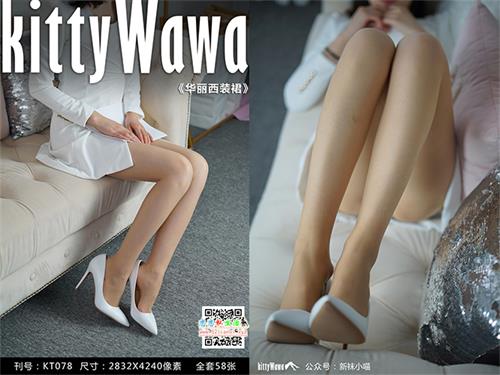 [袜小喵]KT078《华丽西装裙》【59P/42M】