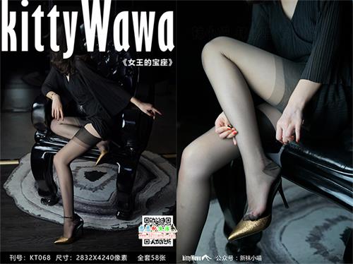 [袜小喵]KT068《女王的宝座》【60P/45M】