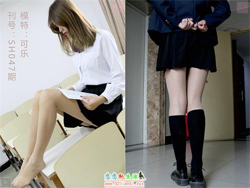 [SiHua思话]No.047 大四学姐的最后一次重温 可乐（带视频）【95P+2V/1.61G】