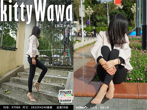 [袜小喵]KT086《开工大吉》【59P/75M】