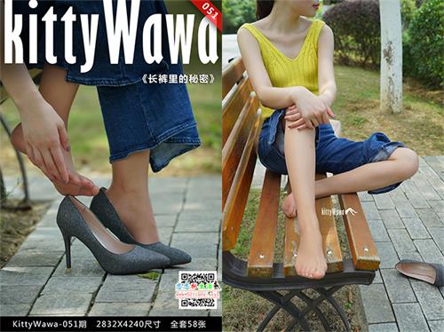 [袜小喵]KT051《长裤里的秘密》【59P/57.6M】