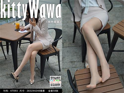 [袜小喵]KT093《纯色音调》【59P/50.7M】