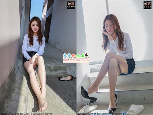 [丝慕写真] SM027 模特：琳琳《琳琳工作装》【75P/90.3M】