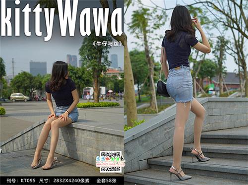 [袜小喵]KT095《牛仔与丝》【59P/66M】