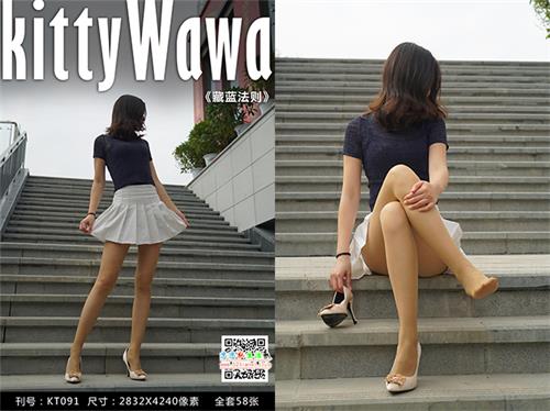 [袜小喵]KT091《藏蓝法则》【59P/58.7M】