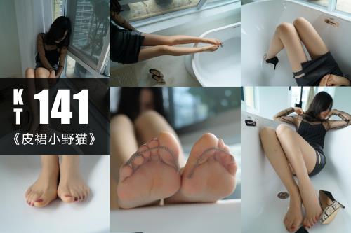 [袜小喵]KT141《皮裤小野猫》【59P/29M】
