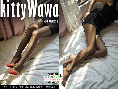 [袜小喵]KT110《红鞋似酒》【59P/37M】