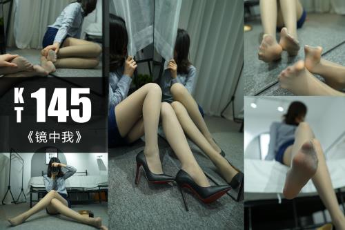 [袜小喵]KT145《镜中我》【60P/50M】