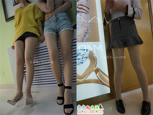 [SIEE丝意] No.045 曦曦&琦琦&依依 丝意女神【79P/124M】