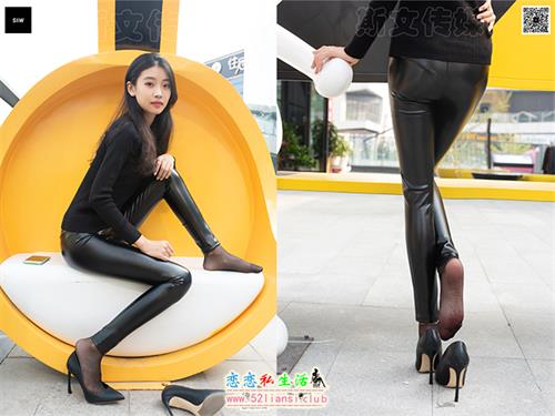[SIW斯文传媒]22 秋冬时尚性感紧身保暖加绒皮裤 – 蓉儿【60P/135M】