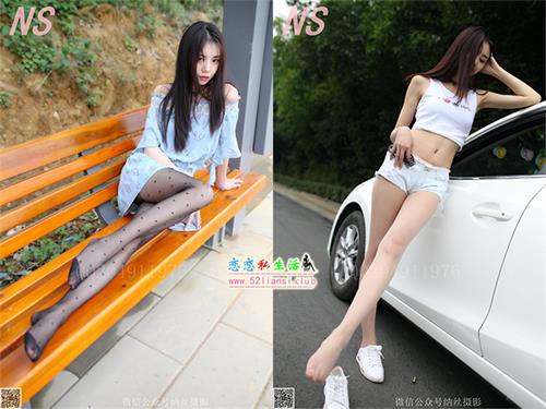 纳丝摄影-NO.134 圆圆 黑色和肉色丝袜的车模搭配【64P/590M】