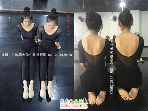 [FCMZ学生足模]A43-舞蹈2妹子【135P/95M】