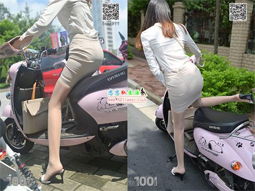 [IESS异思趣向] 1001夜丝事 21模特：西瓜《骑电瓶车1》【98P/96M】