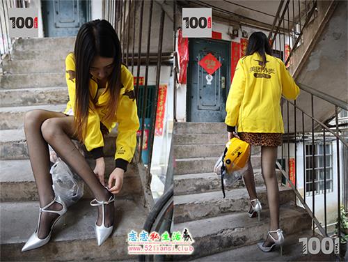 [IESS异思趣向] 1001夜丝事 18模特：西瓜《您好，您的外卖已送达1》【84P/146M】