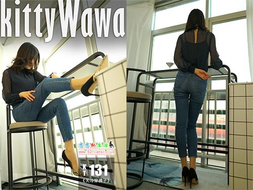 [袜小喵]KT131《天冷穿裤子》【59P/56M】