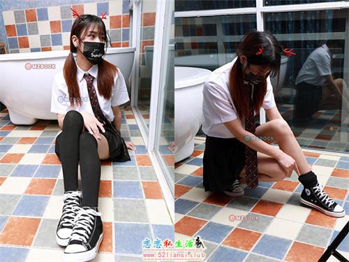 [MZSOCK]爱美足008 囡囡 萝莉风 浴缸里的束缚【207P/45M】