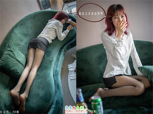 [72斯]-03-我的新室友第三集【33P/79M】