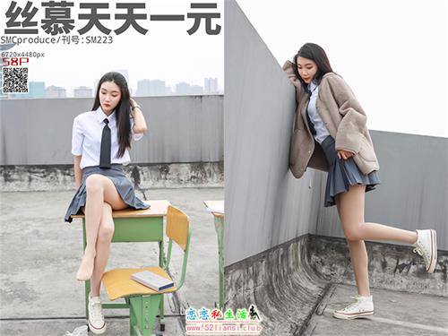 [丝慕写真] SM223 模特：新模《清纯小丝妹》【60P/72M】