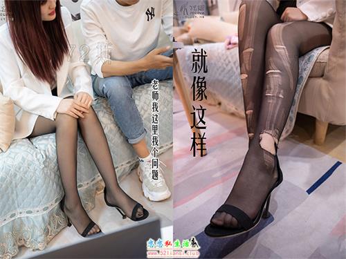 [72斯]-05-第2集-真人漫画-我的家庭教师【20P/28M】