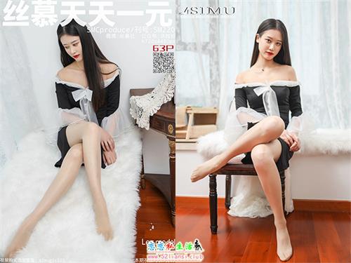 [丝慕写真] SM220 模特：新模《漆皮高跟》【66P/40M】