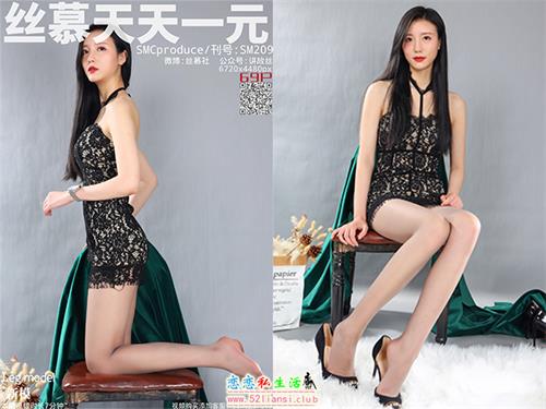 [丝慕写真] SM209 模特：新模【69P/98M】