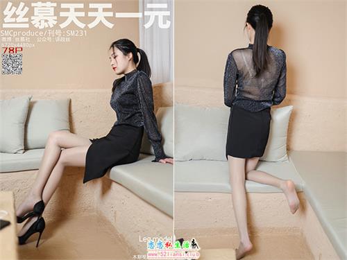 [丝慕写真] SM231 模特：熙熙《熙熙的透视装》【81P/82M】
