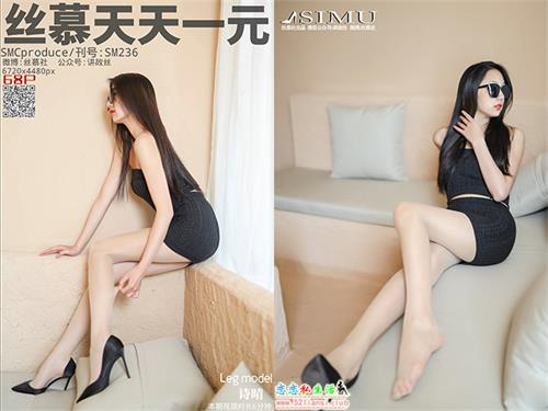 [丝慕写真] SM236 模特：诗晴《带刺的玫瑰》【72P/43M】