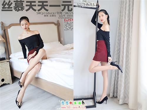 [丝慕写真] SM225 模特：茗茗《裙装还是裤里丝》【68P/70M】