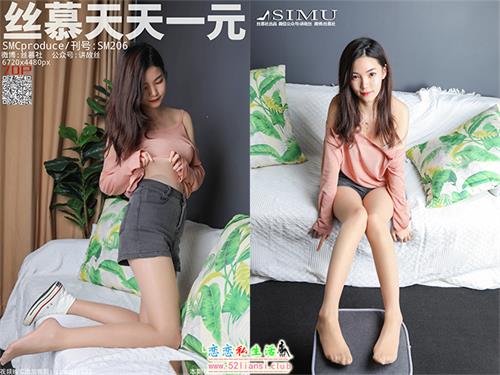 [丝慕写真] SM206 模特：文欣《玉足萝莉》【72P/109M】