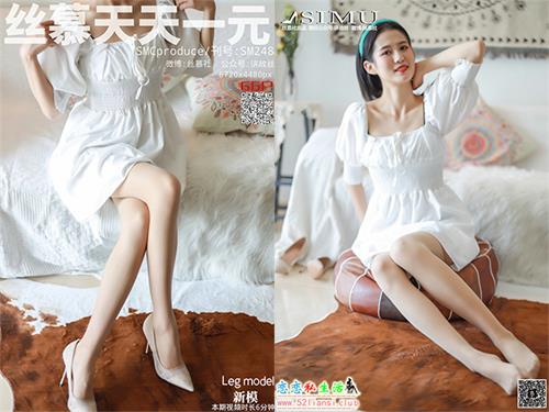 [丝慕写真] SM248 模特：新模《春丝满园关不住》【69P/61M】
