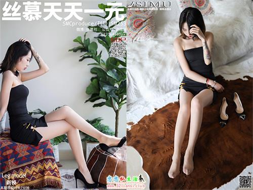 [丝慕写真] SM253 模特：新模《旗丝妙想》【63P/70M】