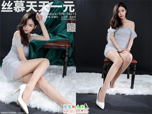 [丝慕写真] SM213 模特：文欣《初恋女神》【67P/74M】