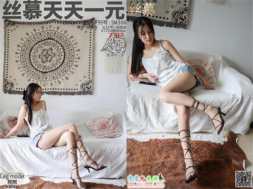 [丝慕写真] SM306 模特：熙熙《绑带鞋的魅力》【76P/150M】