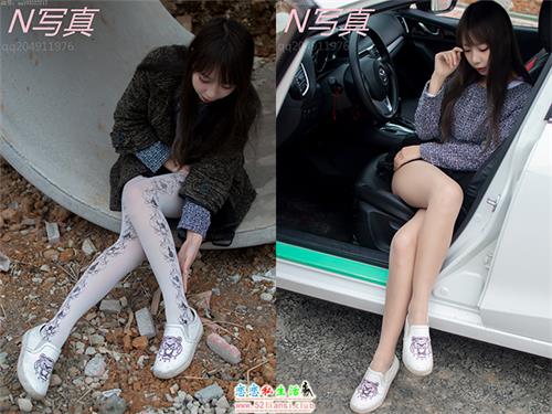 纳丝摄影-NO.226 研儿 户外【53P/322M】