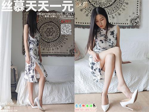 [丝慕写真] SM287 模特：熙熙《旗袍美人》【70P/140M】