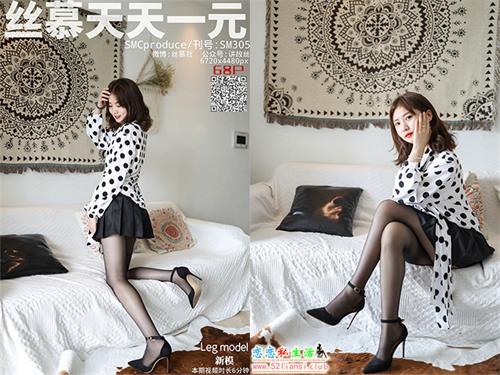 [丝慕写真] SM305 模特：新模《百褶裙私录》【71P/212M】
