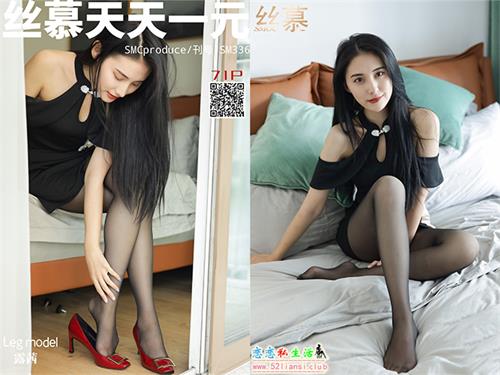 [丝慕写真] SM336 模特：露茜《上门服务》【73P/218M】