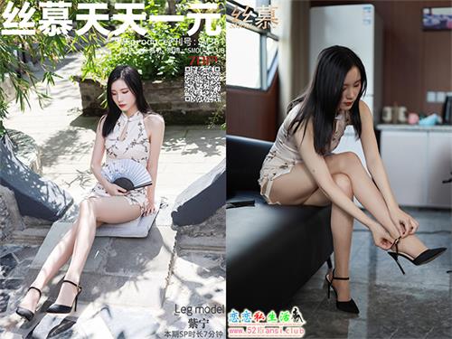 [丝慕写真] SM351 模特：紫宁《园中美人》【73P/151M】