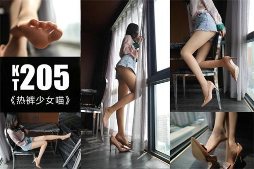 [袜小喵]KT205《热裤少女喵》【59P/244M】
